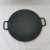 34 Medical Stone Barbecue Plate Barbecue Plate Meat Roasting Pan Korean Portable Gas Stove Griddle Household Teppanyaki Induction Cooker