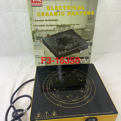 B Crystal Pte Electric Furnace Tea-Boiling Stove