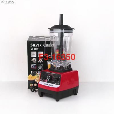 Cytoderm Breaking Machine, Juicer, Home Use and Commercial Use Automatic Blender,