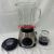 Home Use and Commercial Use Juicer, Blender, Cytoderm Breaking Machine