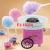 Retro DIY Trolley Cotton Candy Making Machines Classic Car Wire Drawing Cotton Candy Making Machines Automatic Cotton Candy Stall Machine