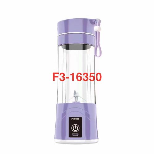 cross-border e-commerce hot-selling product usb rechargeable juicer