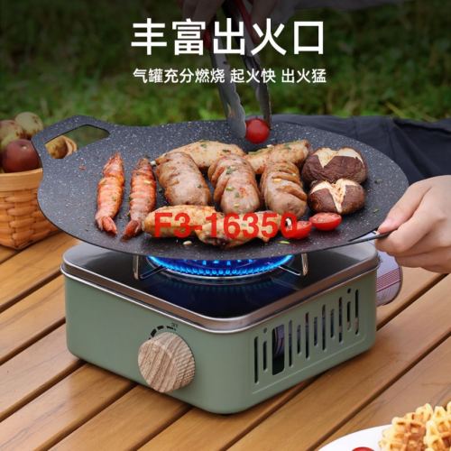 new stainless steel surface portable gas stove magnetic suction square furnace