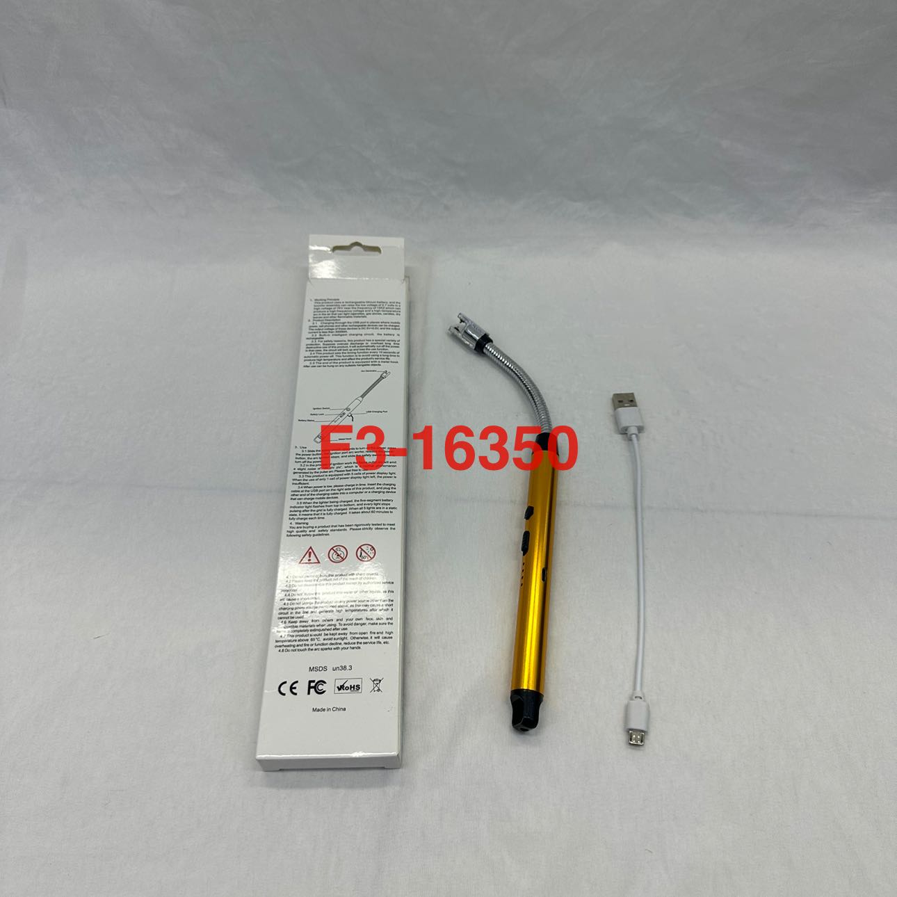 Product Image Gallery