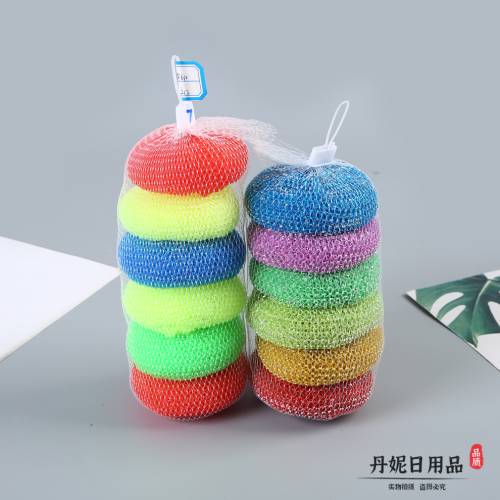 factory direct mesh bag packaging color with steel wire cleaning ball woven plastic tennis cleaning pot， dish and bowl brush