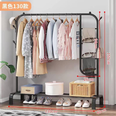 Simple Clothes Hanger Floor Folding Balcony Air Clothes Shelf Household Bedroom and Household Clothing Rod Folding Clothes Rack