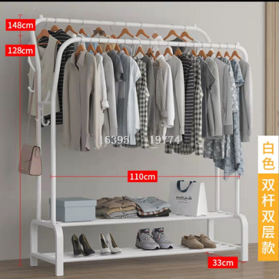 Nordic Home Living Room Floor-Type Coat Hanger Simple Iron Coat Rack Clothing Store Unisex Wear Display Shelf