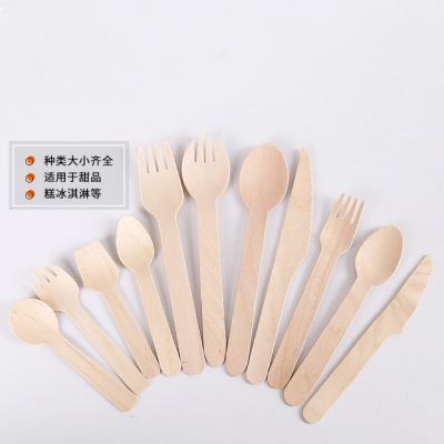 Disposable Tableware Knife, Fork and Spoon Ice Cream Shovel