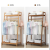 Clothes Rack Floor Simple Bedroom Room Home Hang the Clothes Artifact Shelf Cloakroom Multifunctional Cabinet