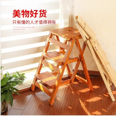 Solid Wood Step Stool Household Folding Ladder Space-Saving Multifunctional Thickened Ladder Chair Dual-Use Indoor Climbing Three Steps