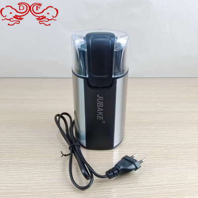 Df68200 Electric Grinder Dry Grinding Machine Household Lightweight Grinding Cup Portable Coffee Bean Powder Machine