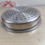 Df68769 Stainless Steel Steaming Plate round Steamer Steamed Dumpling Plate Large Steaming Grid Disc Punching Drain Plate