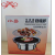 Df99230 Barbecue Stove Household Party Barbecue Stove Commercial Indoor Smokeless Stainless Steel Charcoal Grill Stove