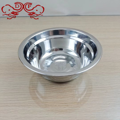 Df99375 304 Food Grade Stainless Steel Basin Magnetic Non-Magnetic Thickened Soup Plate Household Soup Bowl Vegetable Washing Bowl