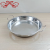 Df99375 304 Stainless Steel Cake Plate Thickened Flat Bottom Plate Deepening Kitchen Household Cold Skin Plate Dish Plate Dinner Plate