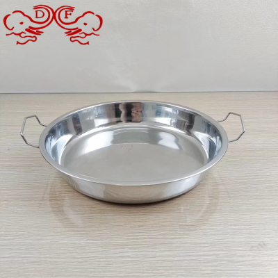 Df99375 304 Stainless Steel Cake Plate Thickened Flat Bottom Plate Deepening Kitchen Household Cold Skin Plate Dish Plate Dinner Plate