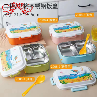 Df99106 Lunch Box Square Compartment Lunch Lunch Box Fresh-Keeping Microwave Oven Heating 304 Stainless Steel Thermos Box