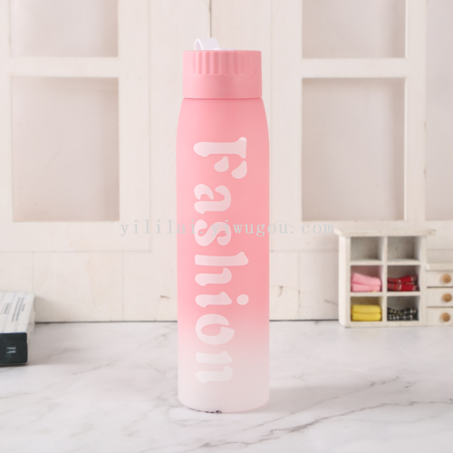 Gradient color plastic water cup