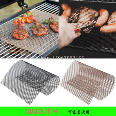 BBQ Teflon Grid Barbecue Mat Amazon Hot Selling High Temperature Resistant Barbecue Mat Gas Stove Protective Pad