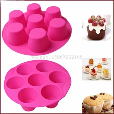 Hot Selling Product 7-Hole Silicone Cake Mold Edible Silicon Air Fryer Plate  round Pudding Mold Food Supplement Mold