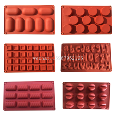 Factory Direct Sales Multi-Piece Silicone Cake Mold Dessert Mold Chocolate Mold Steamed Sponge Cake Mold Brick Red
