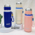 New Strap Light Luxury Cup 304 Stainless Steel Vacuum Backpack with Tea Compartment Portable Vacuum Cup