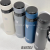 Fuda Plastic Spray Outdoor Sports Bottle Stainless Steel Vacuum Thermos Cup Portable Water Cup