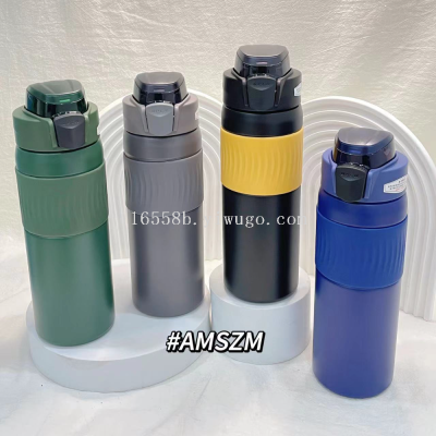 Men's Bounce Stainless Steel Vacuum Thermos Cup Outdoor Sports Bottle Fashion Water Cup