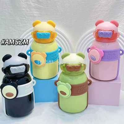 Ox Bear Stainless Steel Vacuum Insulation Bottle for Children
