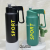 Large Capacity Wave Outdoor Sports 304 Stainless Steel Thermos Cup