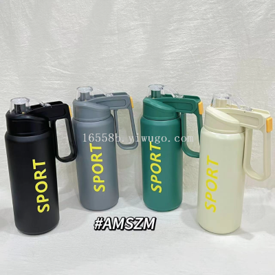 Large Capacity Wave Outdoor Sports 304 Stainless Steel Thermos Cup