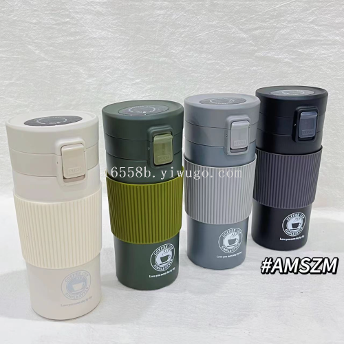 温度显示咖啡杯带防滑硅胶套便携不锈钢真空保温杯