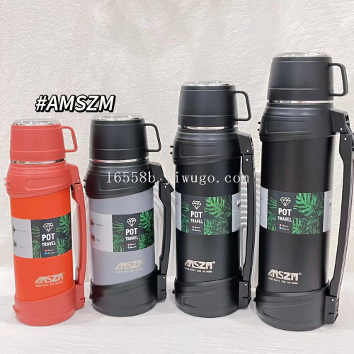 自带抽绳大容量旅行壶304不锈钢户外便携水壶带手柄水壶