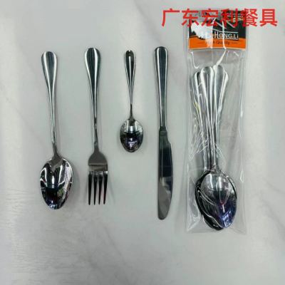 Hongli Stainless Steel Tableware Knife, Fork and Spoon