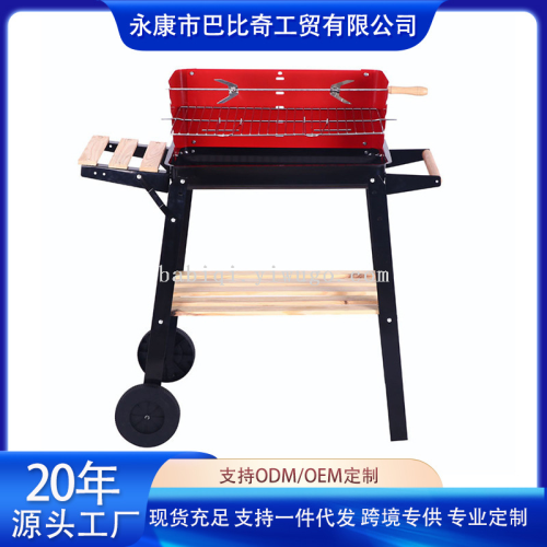 炭火烧烤架加厚野营烤串炉bbq户外烧烤炉批发家用带轮推车炉便携