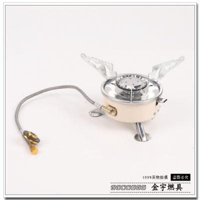 Outdoor Portable Gas Stove Folding Stove Split Stove Head Kettle Outdoor Camping