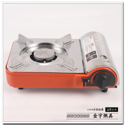 Outdoor Portable Gas Stove Portable Hot Pot Stove Gas Furnace Picnic Windproof Gas Stove
