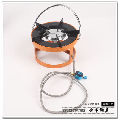 Outdoor Portable Seven-Star Stove Camping Picnic Windproof Strong Fire Stove Burner Gas Stove