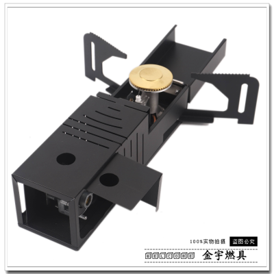 Foldable Card Type Stove Outdoor Portable Camping Windproof Barbecue Gas Stove