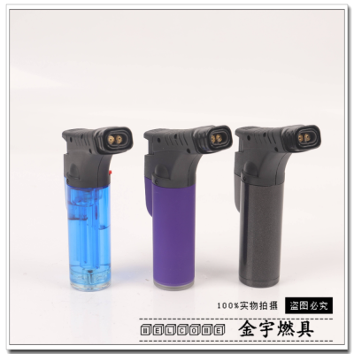 Moxa Stick Special Gas Welding Gun Spray Gun Fire Rod Windproof Lighter Inflatable Igniter Cigar Incense