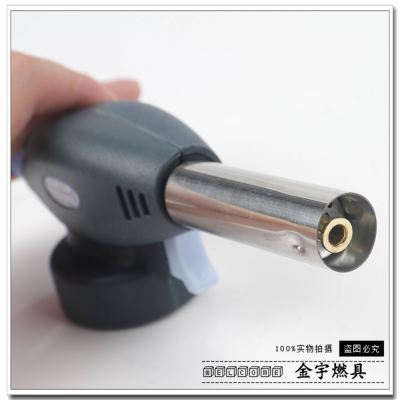 Card Type Gas Tank Flame Gun Roast Pig Hair Baking Broiling Gun Outdoor Igniter Flame Blow Torch Gun Head