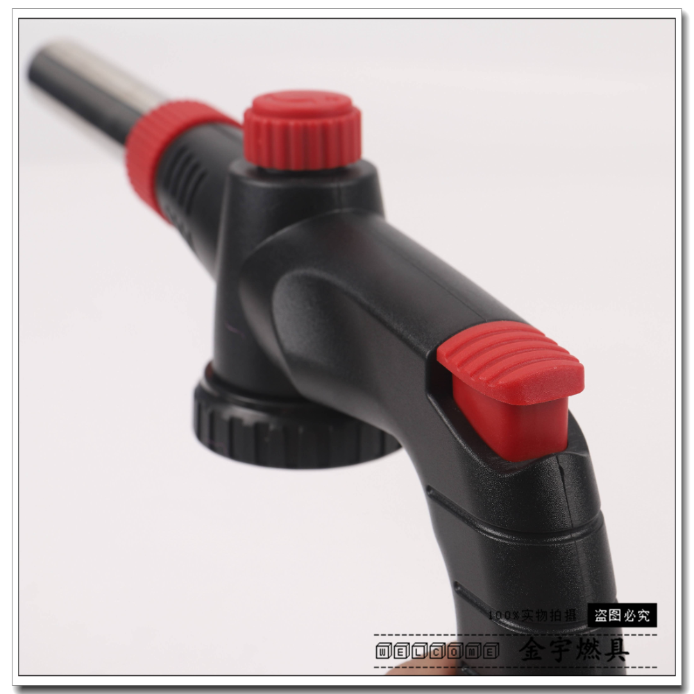 Product Image Gallery