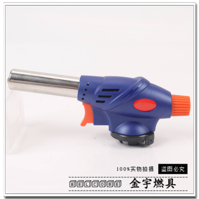 Household Flame Gun Spray Gun Head Blow Torch Card Type Air Spray Gun Pig Hair Igniter