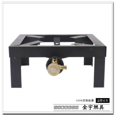 Cast Iron Stove with Bracket Angle Steel Gas Stove Outdoor Household Fire Gas Stove Portable Removable Stove