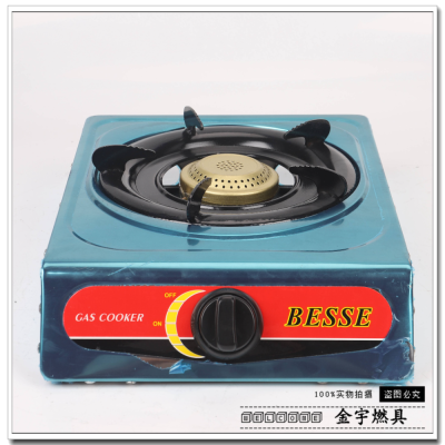 Stainless Steel Household Gas Stove Desktop Energy Saving Raging Fire Stove Kitchen Liquefied Gas Natural Gas Single Burner Stove