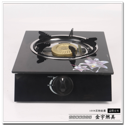 Old-Fashioned Single-Eye Glass Gas Stove Commercial Home Gas Stove Desktop Liquefied Gas Natural Gas Raging Fire Stove