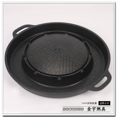 Portable Gas Stove Dedicated Pot Outdoor Hot Pot Baking Pan with Lid Portable Gas Stove Pot Non-Stick Barbecue Rice Cake Seafood Soup Pot
