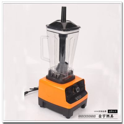 Cytoderm Breaking Machine Household Multi-Functional Food Supplement Cooking Grinding Ice Breaking Mixer