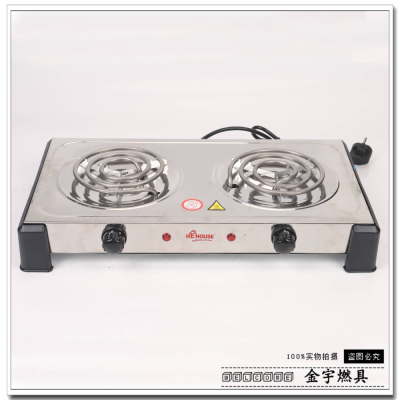 Factory Direct Supply Household Electric Pot Multi-Functional Frying Pan Household Kitchen Appliances High Power Electrothermal Furnace