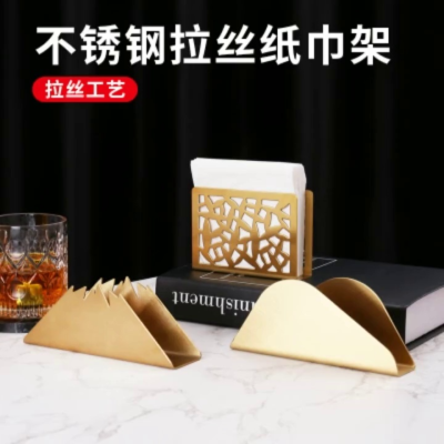 Paper Holder Luxury Golden Tissue Holder Bar Restaurant Countertop Vertical Napkin Holder Dining Table Square Towel